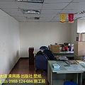 台灣大道商辨公室壁紙0988124684 Line yurong.lin 窗簾壁紙地板捲簾調光簾001.jpg