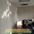 台灣大道商辨公室壁紙0988124684 Line yurong.lin 窗簾壁紙地板捲簾調光簾008.jpg