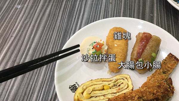 餐點圖片.png