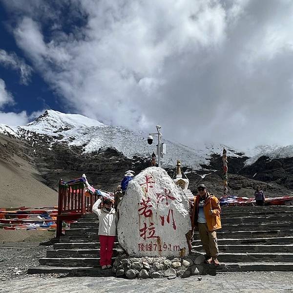 高山症的中醫預防及行前調理