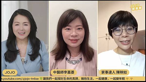 健康1+1、JOJO健康咖:〈居家防霉、呼吸道及腸胃抗黴精油 健康1+1、JOJO健康咖:〈居家防霉、呼吸道及腸胃抗黴精油