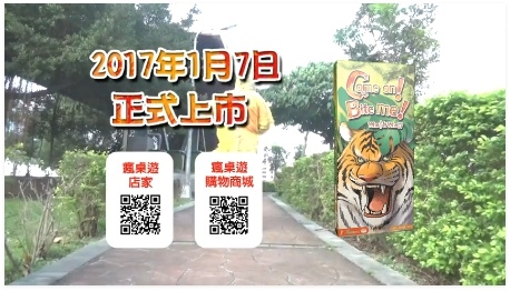 Who怕Who.jpg Who怕Who.jpg