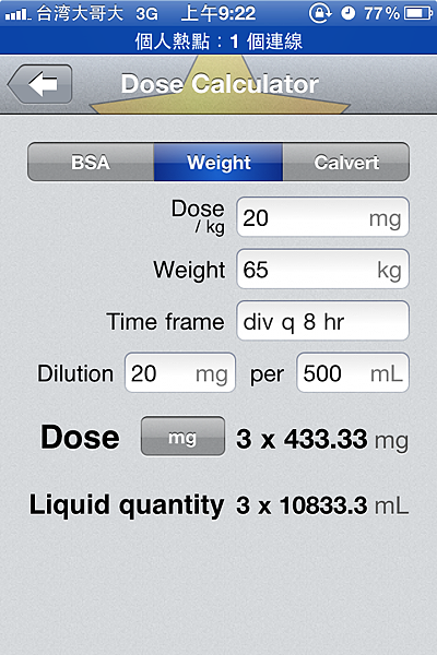 MedCalc (medical calculator) $0.99