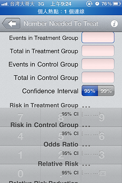 MedCalc (medical calculator) $0.99