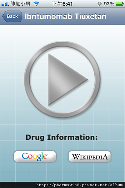 Drug Pronunciation $2.99 (2).PNG