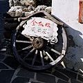81560026.JPG