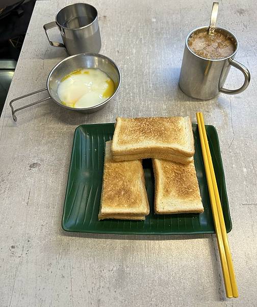 [食記/台北]面對面：美味星馬風味套餐美食、茶飲