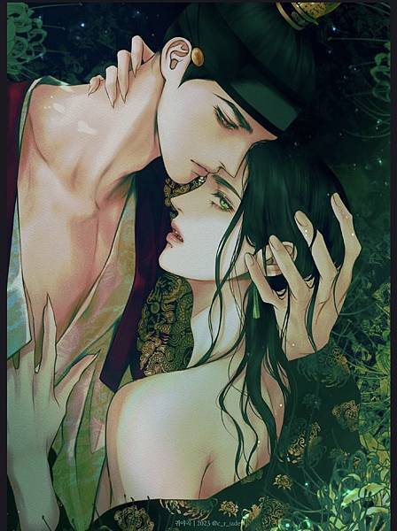 [耽美/古色古香]《臣好柔弱啊》馬戶子君