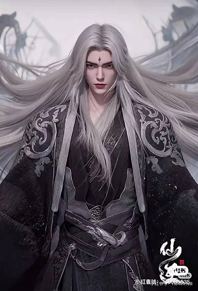 [玄幻仙俠]《與狐說》蘿卜藥丸了