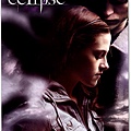 eclipse_fan_poster - 複製.jpg