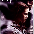 eclipse_fan_poster.jpg