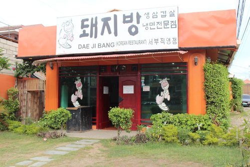 Daejibang-Korean Restaurant