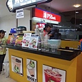 Gaisano Mactan 4