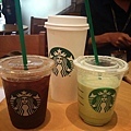 starbucks 1