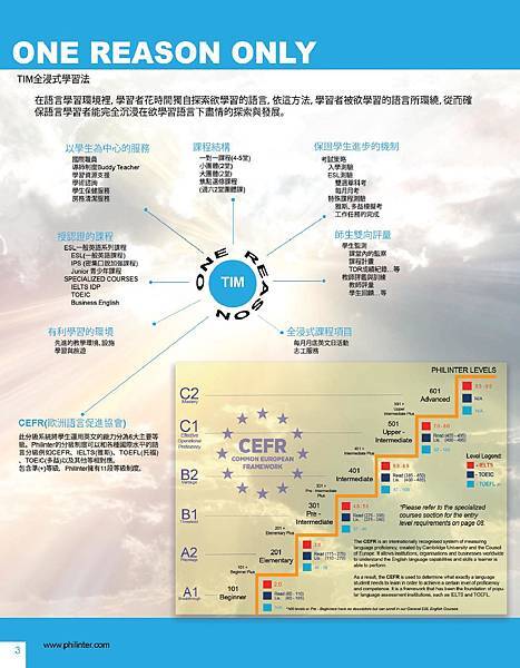 TAIWAN BROCHURE.compressed-page-004.jpg