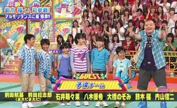 子役兩三事 閒人小筑 痞客邦 子役兩三事 閒人小筑 痞客邦