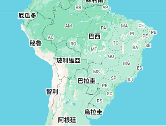 ### 外星人選中的科學家 2 — Chapter 21摘要