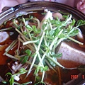 麻香蔬菜鍋