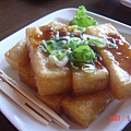 蘿蔔糕