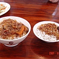 大碗＆小碗的魯肉飯