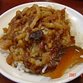 魯肉飯（小）