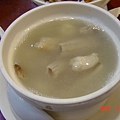 四神湯