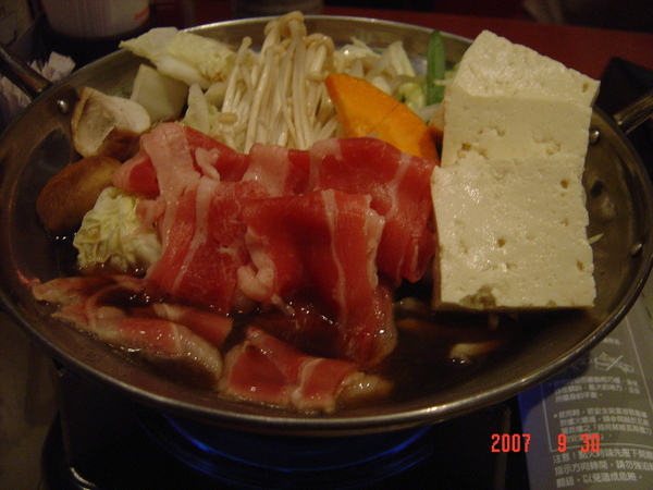 壽喜鍋