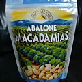 DSC07362.jpg