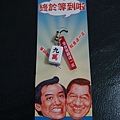 DSC07701.jpg