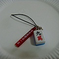 DSC07708.JPG