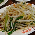 燙豆芽菜