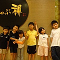 六個小朋友合照