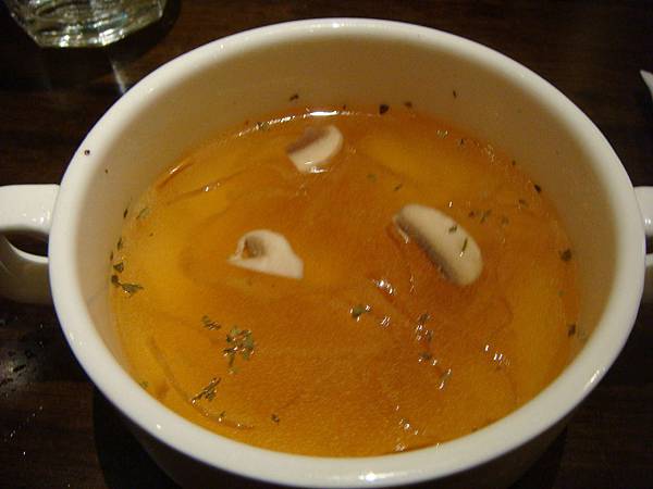 湯 湯