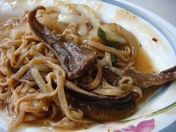 鱔魚意麵