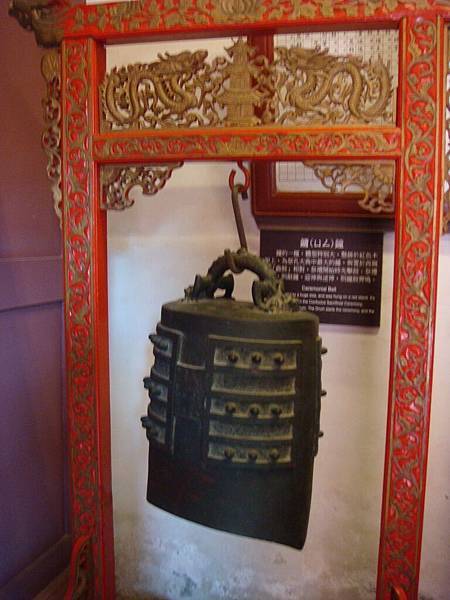 台南孔廟