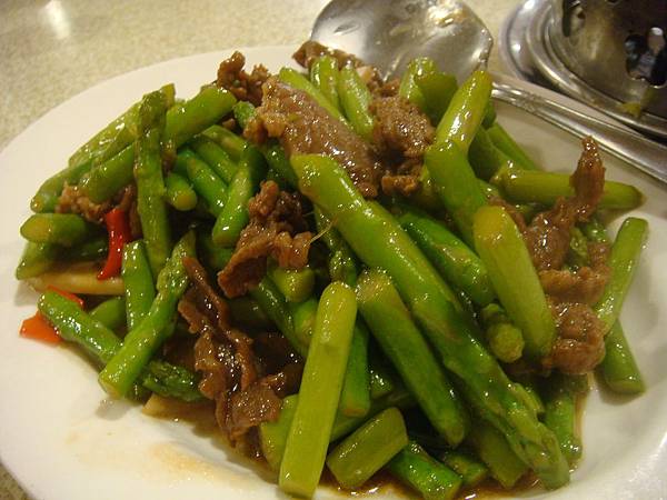 蘆筍牛肉