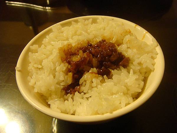 豬油拌飯