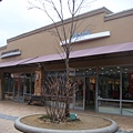 驪州OUTLET