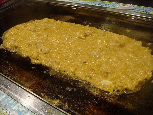 豬肉咖哩文字燒