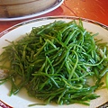 野蓮