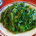 山蘇