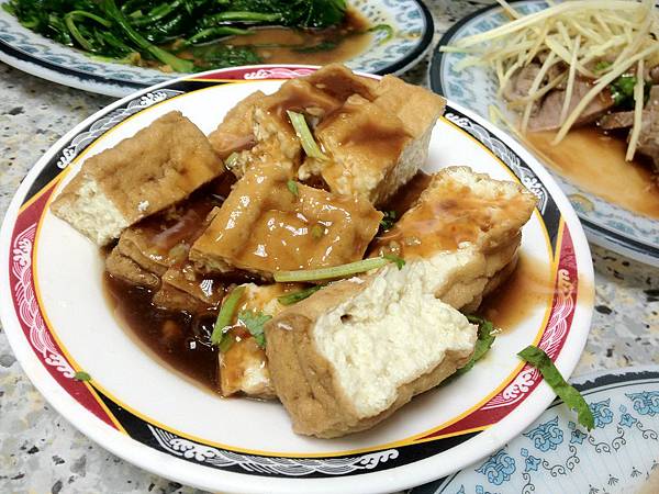 油豆腐 油豆腐