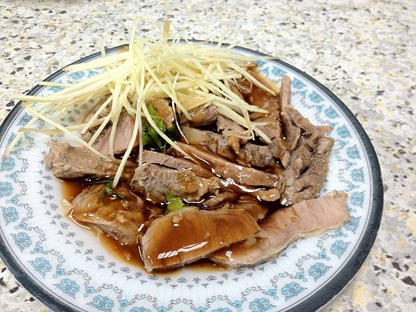 腮邊肉 腮邊肉