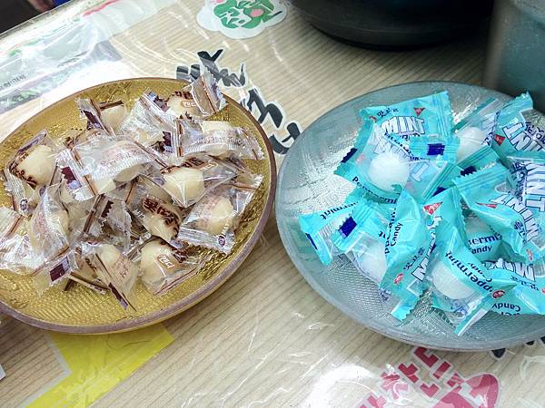 鍋巴糖跟薄荷糖 鍋巴糖跟薄荷糖