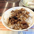 魯肉飯