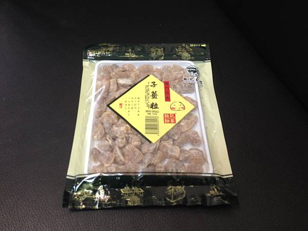 子薑粒