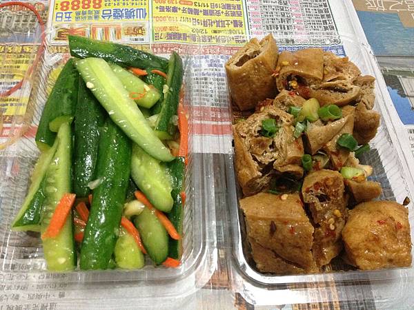 小黃瓜30元&花干20元 小黃瓜30元&花干20元