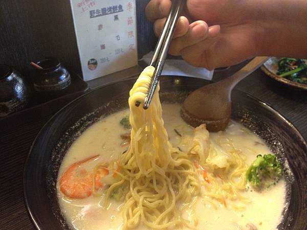 拉麵