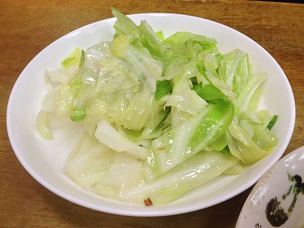 青菜30元