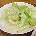 青菜30元